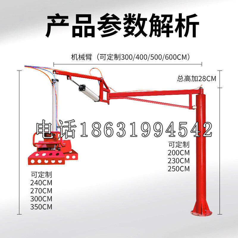明山区schunk雄克机械抓手PGN-plus系列0372092|PGN-plus 64-1-AS-KVZ